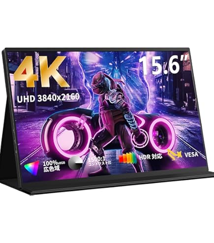 モバイルモニター 4k 16インチ ポータブルモニター Vimonic 1200 Amazon.co.jp: モバイルモニター 4k 16インチ ポータブルモニター