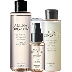 Amazon.co.jp: OKADY スキンケアセット化粧すい乳液セット ギフト