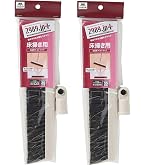 Amazon.co.jp: 山崎産業 ほうき 自由箒 交換用 スペア ヘッド 2989.jp+