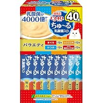 Amazon.co.jp: チャオ (CIAO) ちゅ～る 乳酸菌入り バラエティ 14g×40