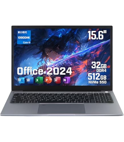 2025年3月 HP 超美品 爆速 13世代 i5 32GB 新品 1TB 17 2025年3月 HP