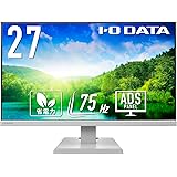 【Amazon.co.jp 限定】アイ・オー・データ IODATA モニター 27インチ ホワイト ADSパネル 非光沢 省電力 (HDMI/アナログRGB/スピーカー付/VESA対応/土日サポート/日本メーカー) EX-A271DW