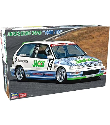 Amazon | ハセガワ 1/24 JTCC BP トランピオ シビック プラモデル