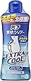 バブ 爽快シャワー エクストラクール 250ml