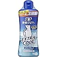 バブ 爽快シャワー エクストラクール 250ml