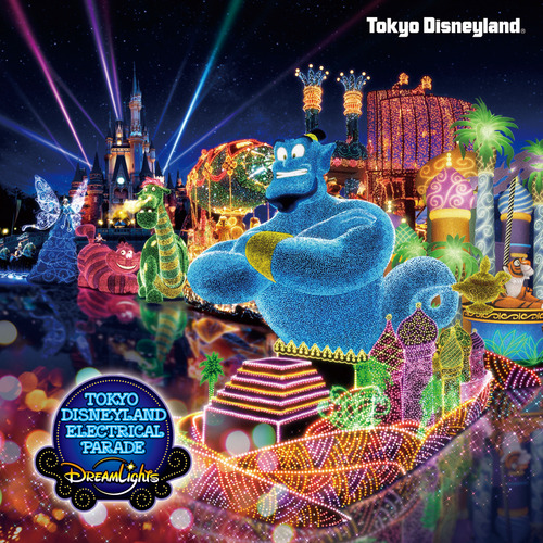 Tdl 東京ディズニーランド 光のパレード が15年7月に3度目のリニューアル実施 仙人くんのちょっと気になるブログ