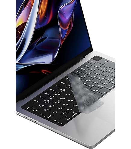 Amazon.co.jp: バックライトはキーボードスキンを通して光ります