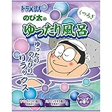 ドラえもんバスパウダー のび太