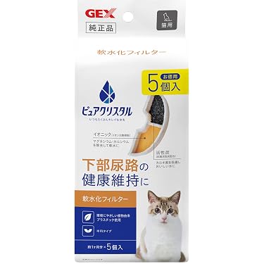 Amazon.co.jp 売れ筋ランキング: 猫用餌やり・水やり用品 の中で最も