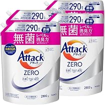 Amazon | 花王 アタックゼロ 詰替え 大容量 2900ml ×4袋 液体 洗濯洗剤
