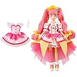 スター☆トゥインクルプリキュア プリキュアスタイル キュアスタートゥインクルスタイルDX