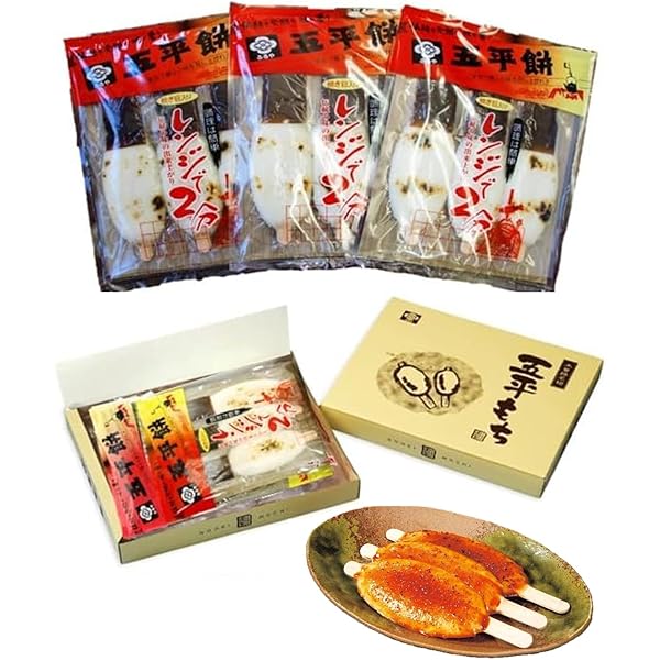 ★五平餅☆様相談専用ページ ☆五平餅☆様相談専用ページ ☆五平餅☆様相談専用ページ