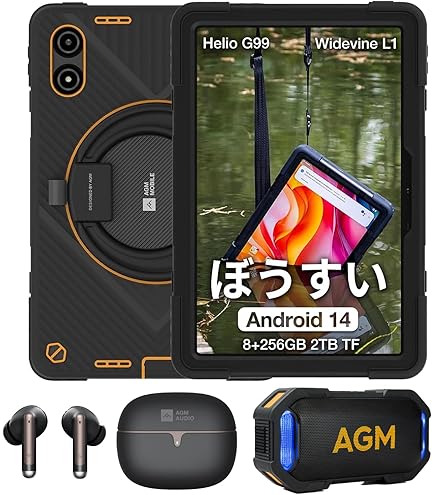 Amazon.co.jp: AGM PAD T2 Android 14 256GB タブレット 、 11インチ 8