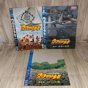 Amazon.co.jp 売れ筋ランキング: DVDゲーム の中で最も人気の