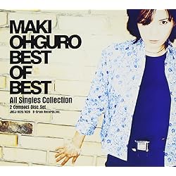 Amazon.co.jp: Greatest Hits 1991-2016~ALL Singles+~