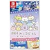 映画すみっコぐらし 青い月夜のまほうのコ ゲームであそぼう！ 映画の世界