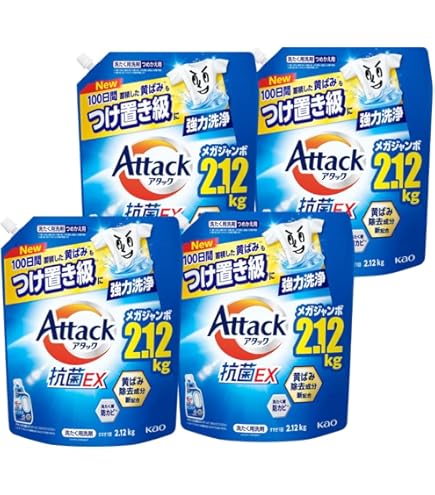 Amazon.co.jp: アタック 【ケース販売】抗菌EX 洗濯洗剤 液体