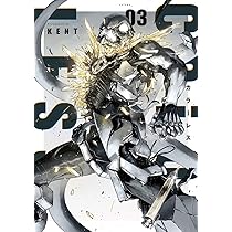 カラーレス コミック 1-3巻セット 71Ssq8mpciL._AC_UL210_SR210,