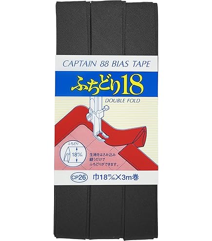 キャプテン バイアステープ ワイド18 【まとめて50個】 Amazon.co.jp: CAPTAIN88 キャプテン ワイド 18 バイアステープ