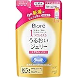 【花王】ビオレ うるおいジェリー とてもしっとり つめかえ用 １６０ｍｌ ×５個セット