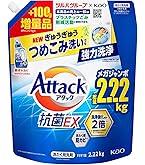 Amazon.co.jp: アタック 抗菌EXスーパークリアジェル 洗濯洗剤 液体