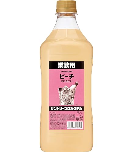 Amazon.co.jp: スミノフ レモネード カクテル コンク 1.8L 1800ml 6本