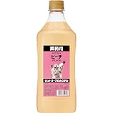 サントリー プロカクテル ピーチ コンク [ リキュール 15 日本 1800ml ]