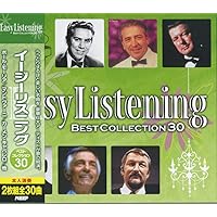 特価販売中★ クラシック CLASSIC イージーリスニング CD 約100枚 クラシック CLASSIC イージーリスニング CD 約100枚 【公式通販】
