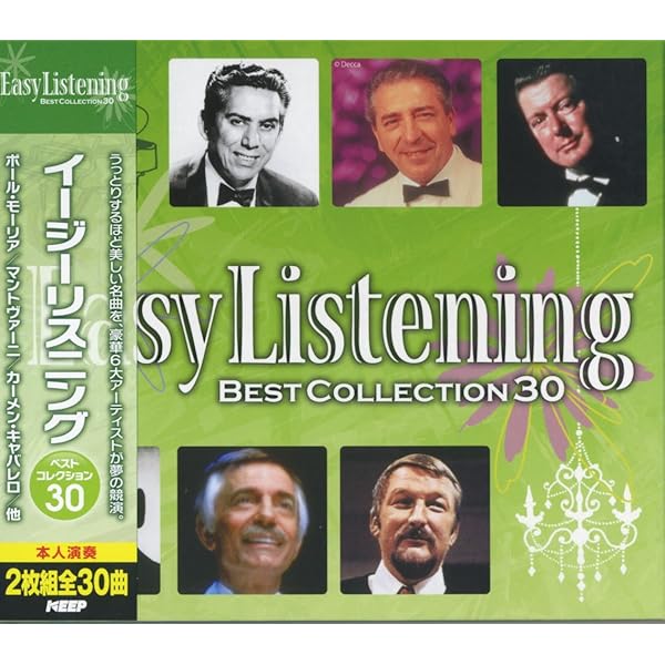 イージーリスニング (ディスク・コレクション) | 馬場 敏裕 |本 | 通販