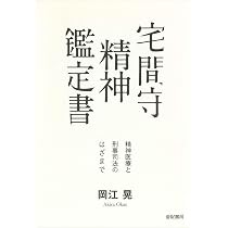 71Stbcnl0KL._AC_UL210_SR210,