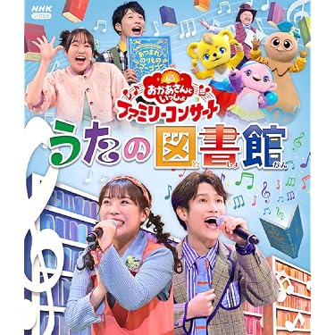 Amazon.co.jp 売れ筋ランキング: undefined の中で最も人気のある商品です
