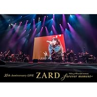 Amazon.co.jp: Today is another day- ZARD 坂井泉水・詞集II