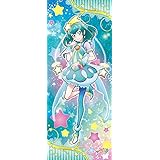 スター☆トゥインクルプリキュア 等身大タペストリー キュアミルキー 約H1800×W730mm