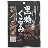 岩田コーポレーション 黒糖くるみ 70g×10袋