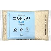 by Amazon 令和6年産 会津産 精米 コシヒカリ 5kg