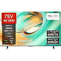 Amazon.co.jp: 【Amazon.co.jp限定】 TCL 65V型 4K Google TV 液晶  