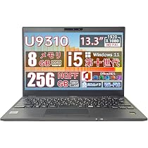 Amazon.co.jp: 【整備済み品】中古 ノートパソコン Life book U9310