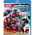 2022"コカ・コーラ"鈴鹿8時間耐久ロードレース公式ブルーレイ [Blu-ray]