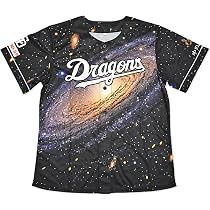 Amazon.co.jp: 中日 ドラゴンズ ユニフォーム 昇竜 2025 太陽 SHORYU