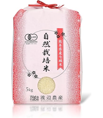 Amazon.co.jp: 白米 コシヒカリ 農薬不使用 令和7年産 (2025年産