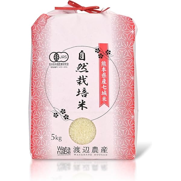 なつまつさま専用　新米　京都府産 ヒノヒカリ 令和６年産　2キロ×５袋 なつまつさま専用 新米 京都府産 ヒノヒカリ 令和6年産 2キロ×