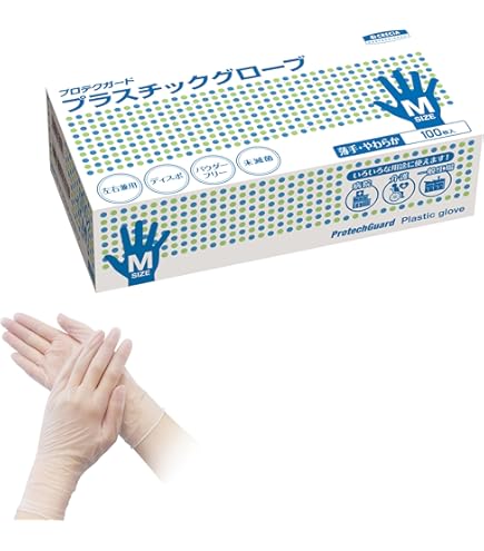 Amazon.co.jp: 川本産業 KBMプラスチック手袋 パウダーフリー L 100枚