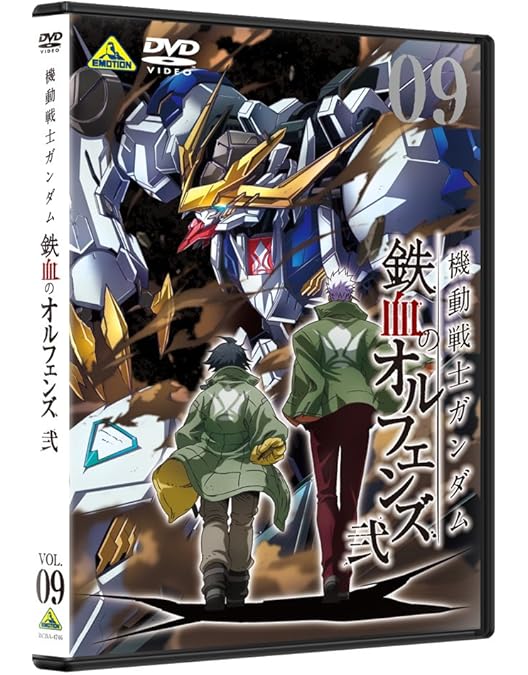 Amazon.co.jp: 機動戦士ガンダム 鉄血のオルフェンズ 弐 1 [DVD