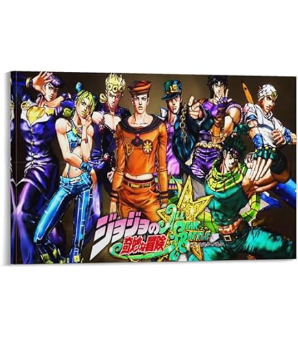 Amazon.co.jp: 荒木飛呂彦原画展 ジョジョ展 B2ポスター 第2部