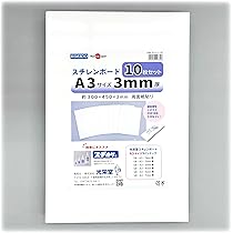 3名さま　A3サイズ 71SvFIAHjWL._AC_UL210_SR210,
