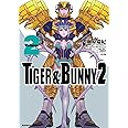 TIGER & BUNNY 2(2) (角川コミックス・エース)