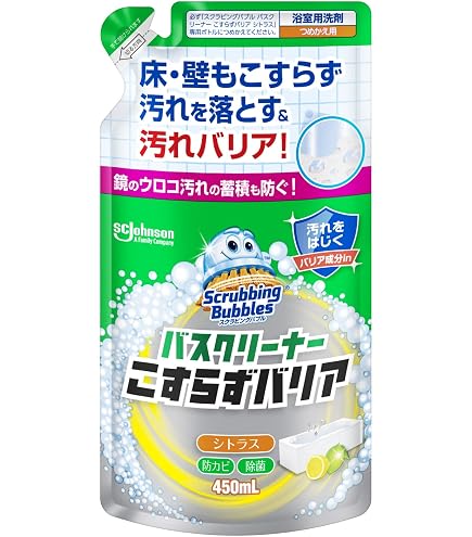 Amazon.co.jp: スクラビングバブル 激泡バスクリーナーEX 570ml × 3本