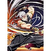 鬼滅の刃 遊郭編 1(完全生産限定版) [Blu-ray]