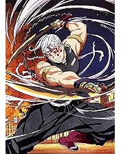 Amazon.co.jp: 【Blu-ray】鬼滅の刃 遊郭編 完全生産限定版 全6巻