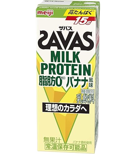 Amazon.co.jp: 明治 ザバス ミルクプロテイン 脂肪 0 ココア風味 200ml